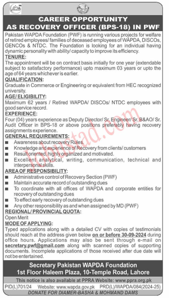 Latest Pakistan Wapda Foundation PWF Jobs in Lahore September 2024