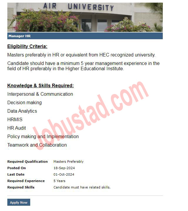 New Manager HR Jobs in Islamabad September 2024