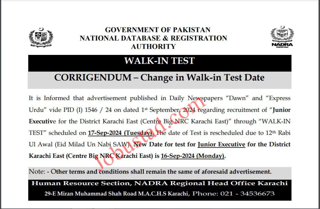 Nadra Jobs in Karachi September 2024  Walk In Interview Date Extended 