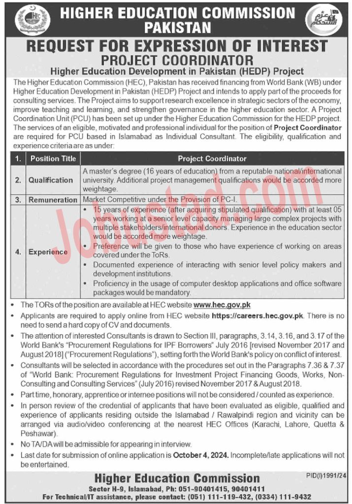 New Higher Education Commission Jobs in Islamabad September 2024