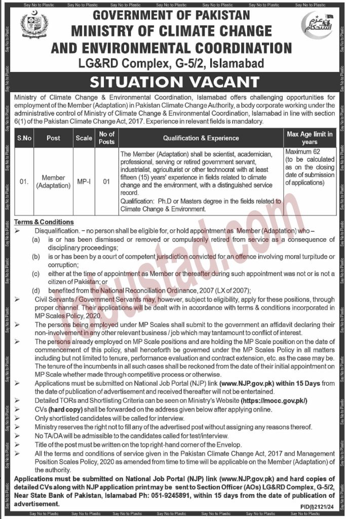 Ministry of Climate Change Jobs