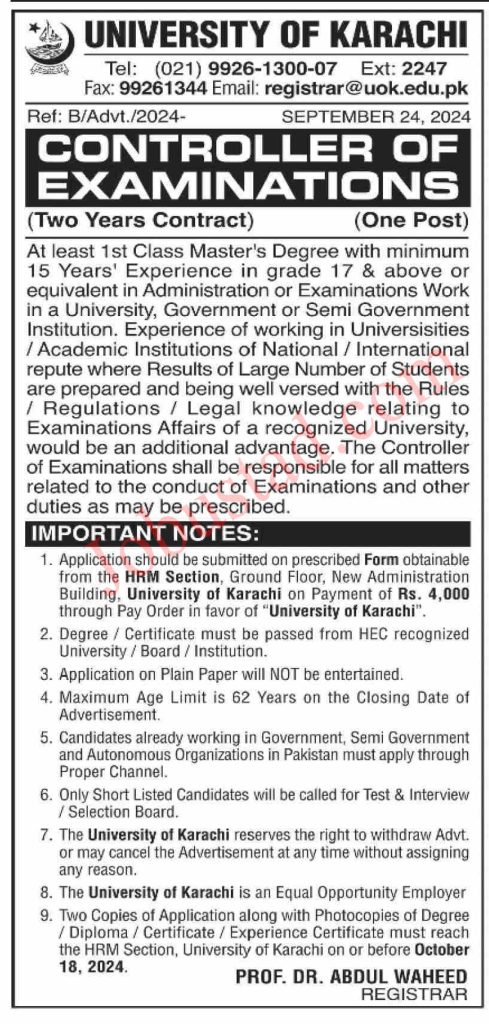 New University of Karachi Jobs September 2024
