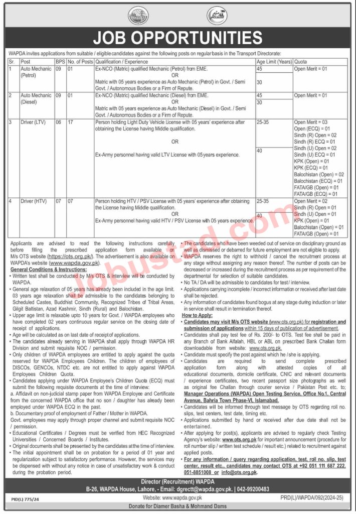 New Wapda Vacancies in Pakistan September 2024