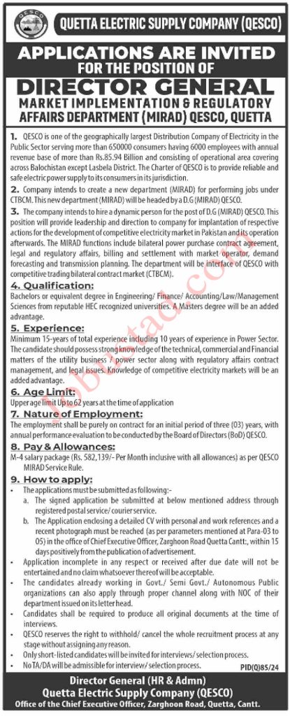 Quetta Electric Supply Compay QESCO Jobs September 2024