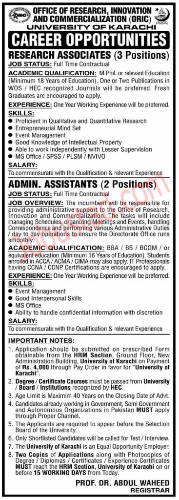 UOK Jobs