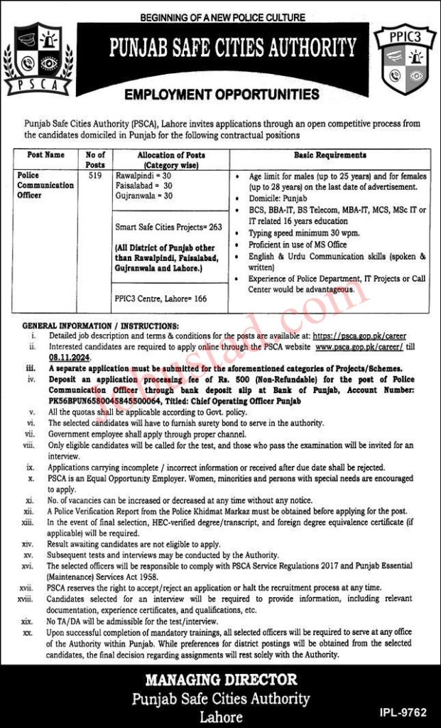 PSCA Jobs