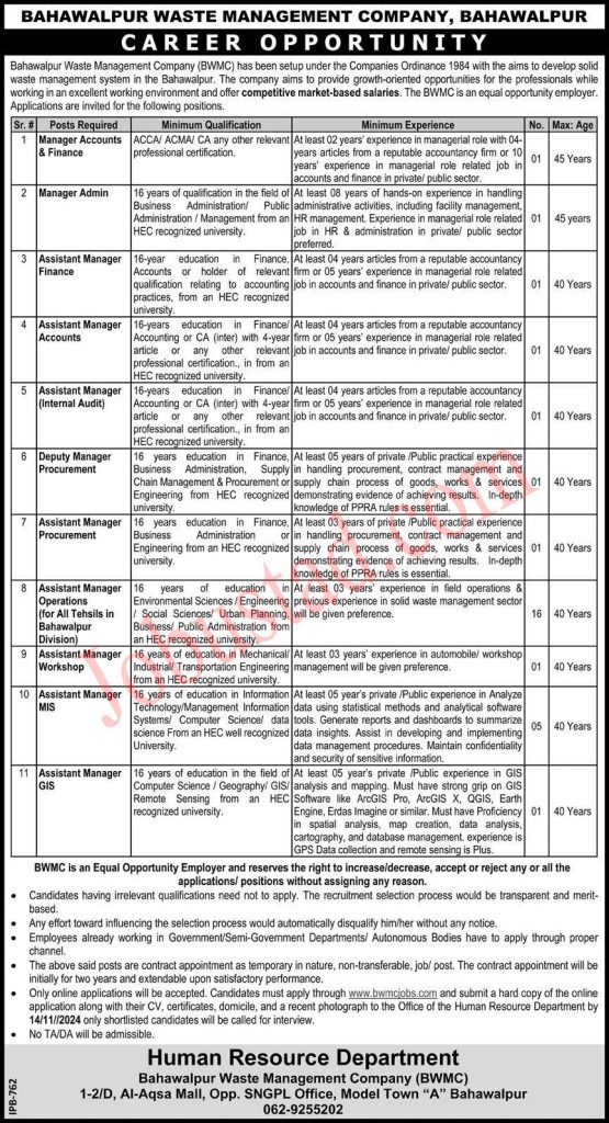 Bahawalpur Waste Management Company BWMC Jobs November 2024