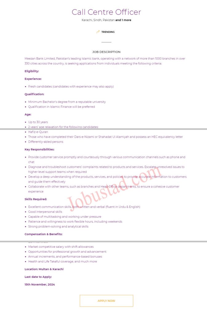 Call Centre Officer Jobs in Meezan Bank October 2024 