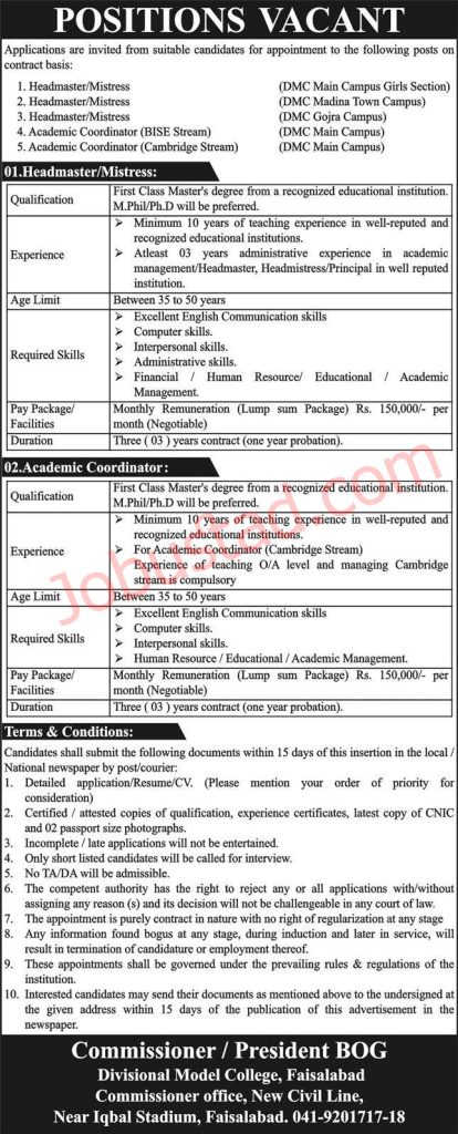Divisional Model College Jobs in Faisalabad October 2024 