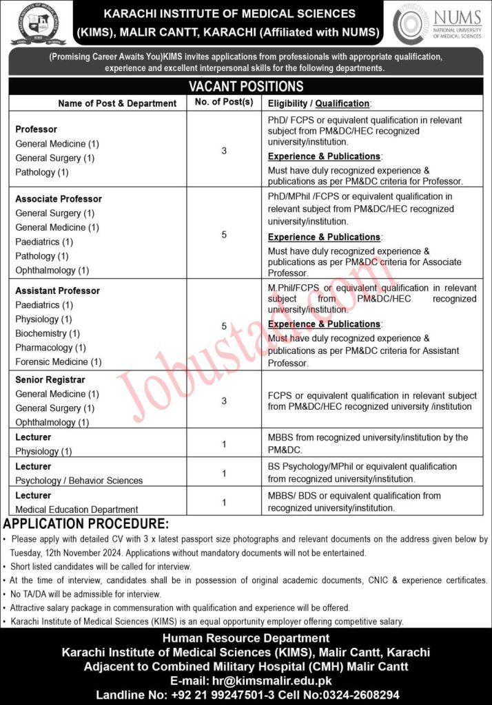 Karachi Institute of Medical Sciences KIMS Jobs October 2024