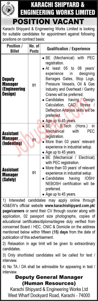Karachi Shipyard and Engineering Works Jobs