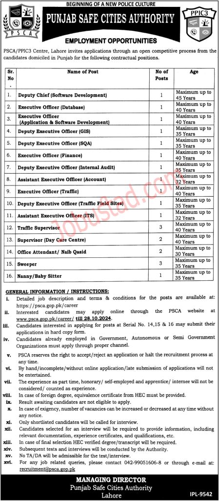 PSCA Jobs