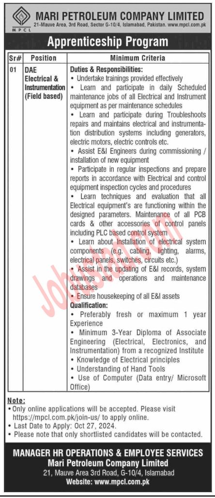 Mari Petroleum Company Limited Apprenticeship Program 2024 