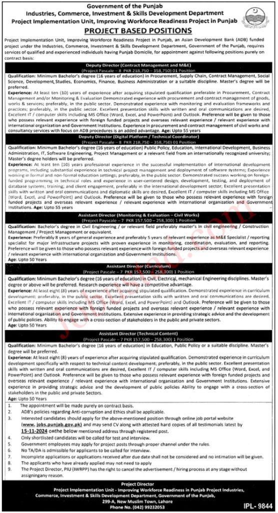 New Industries Commerce Investment & Skill Development Department Jobs in Punjab