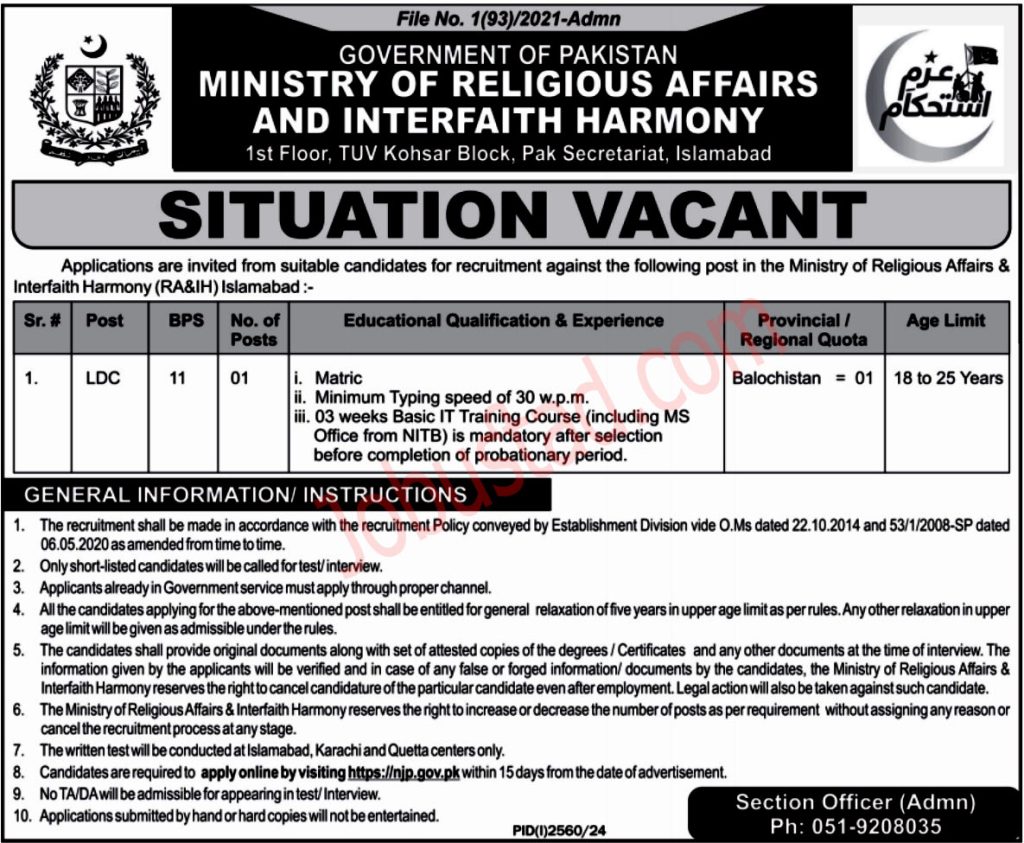 Latest Ministry of Religious Affairs Jobs in Islamabad October 2024