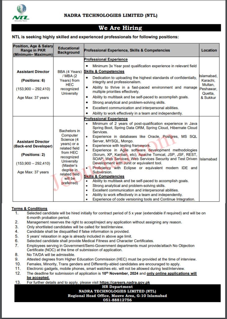 New Nadra Jobs in Islamabad November 2024