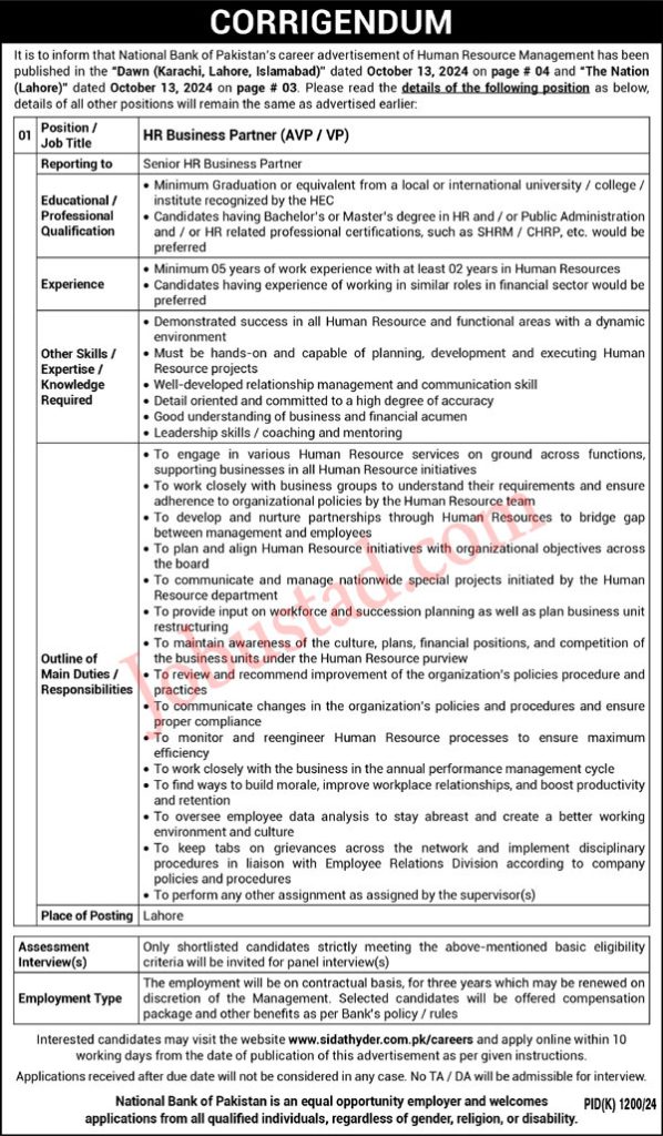 New National Bank of Pakistan Jobs in Lahore District October 2024