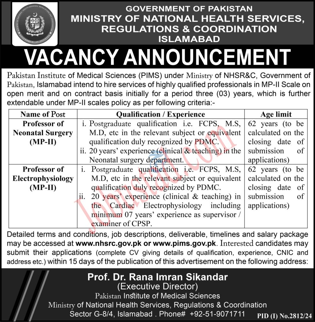 Pakistan Institute of Medical Sciences PIMS Jobs in Islamabad November 2024