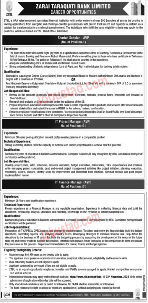 ZTBL Jobs 2024