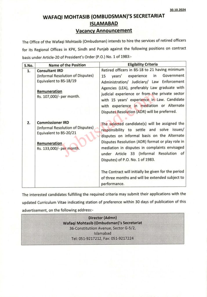Wafaqi Mohtasib Secretariat Jobs in Islamabad November 2024 