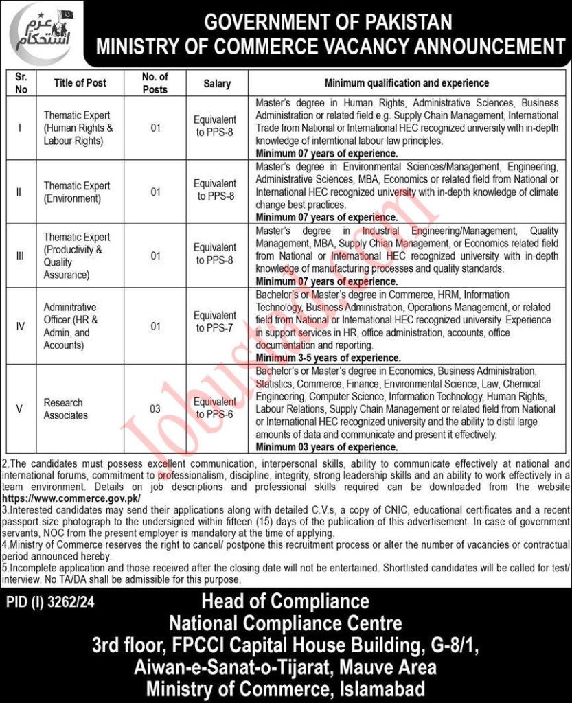 Ministry of Commerce Jobs 2024