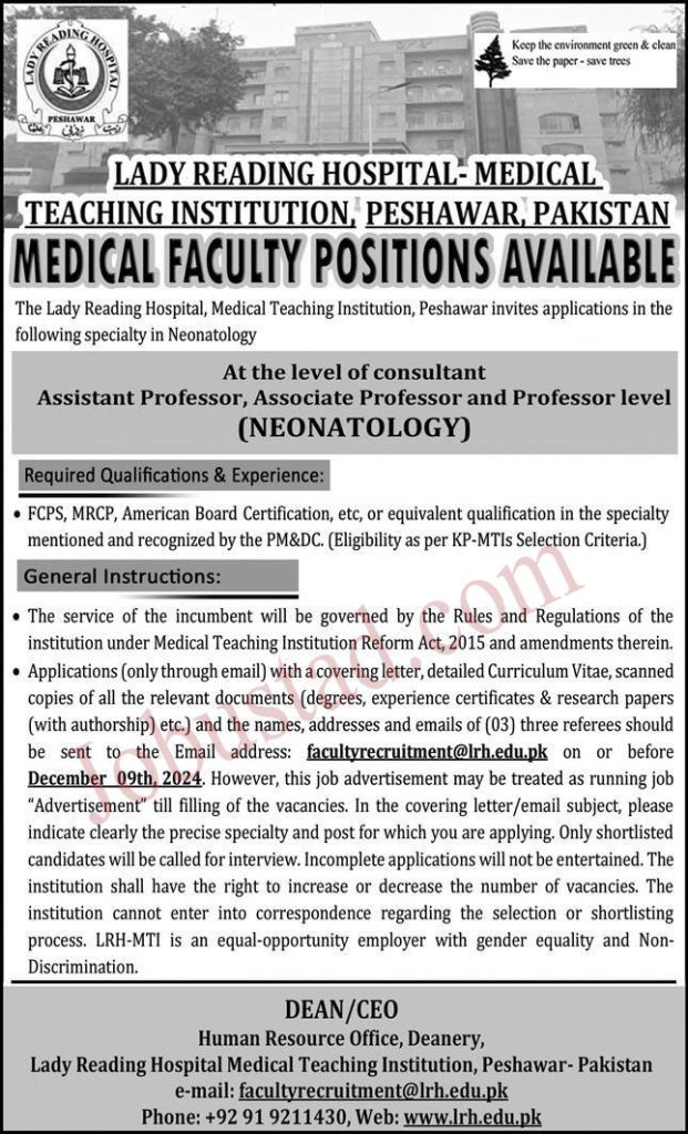 Lady Reading Hospital Jobs in Peshawar Novembre 2024