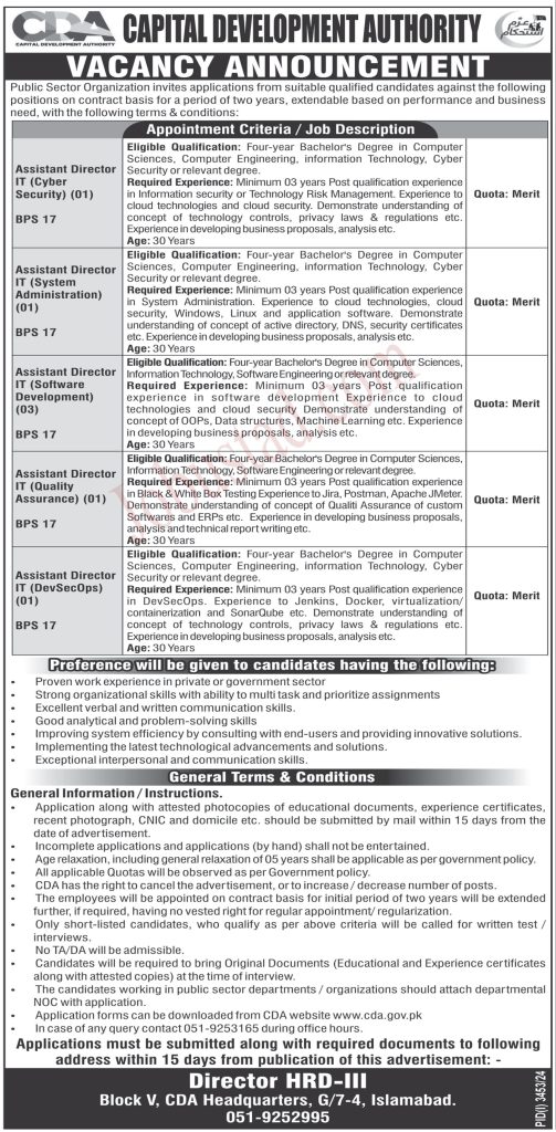 Latest CDA Jobs in Islamabad November 2024