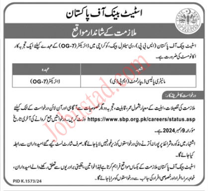 SBP Jobs