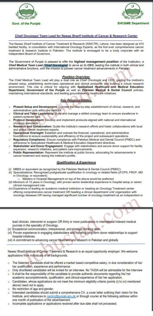Specialized Healthcare and Medical Education Department Jobs 2024