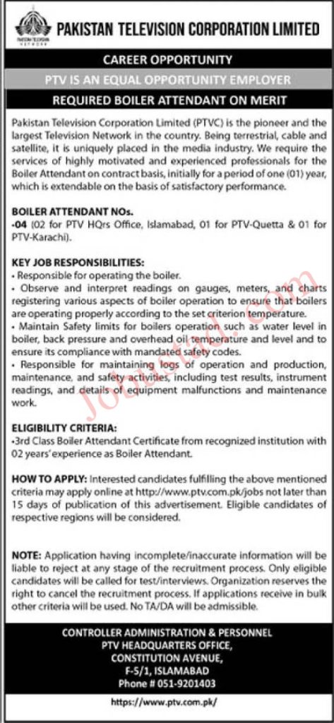 New PTV Jobs in Pakistan November 2024