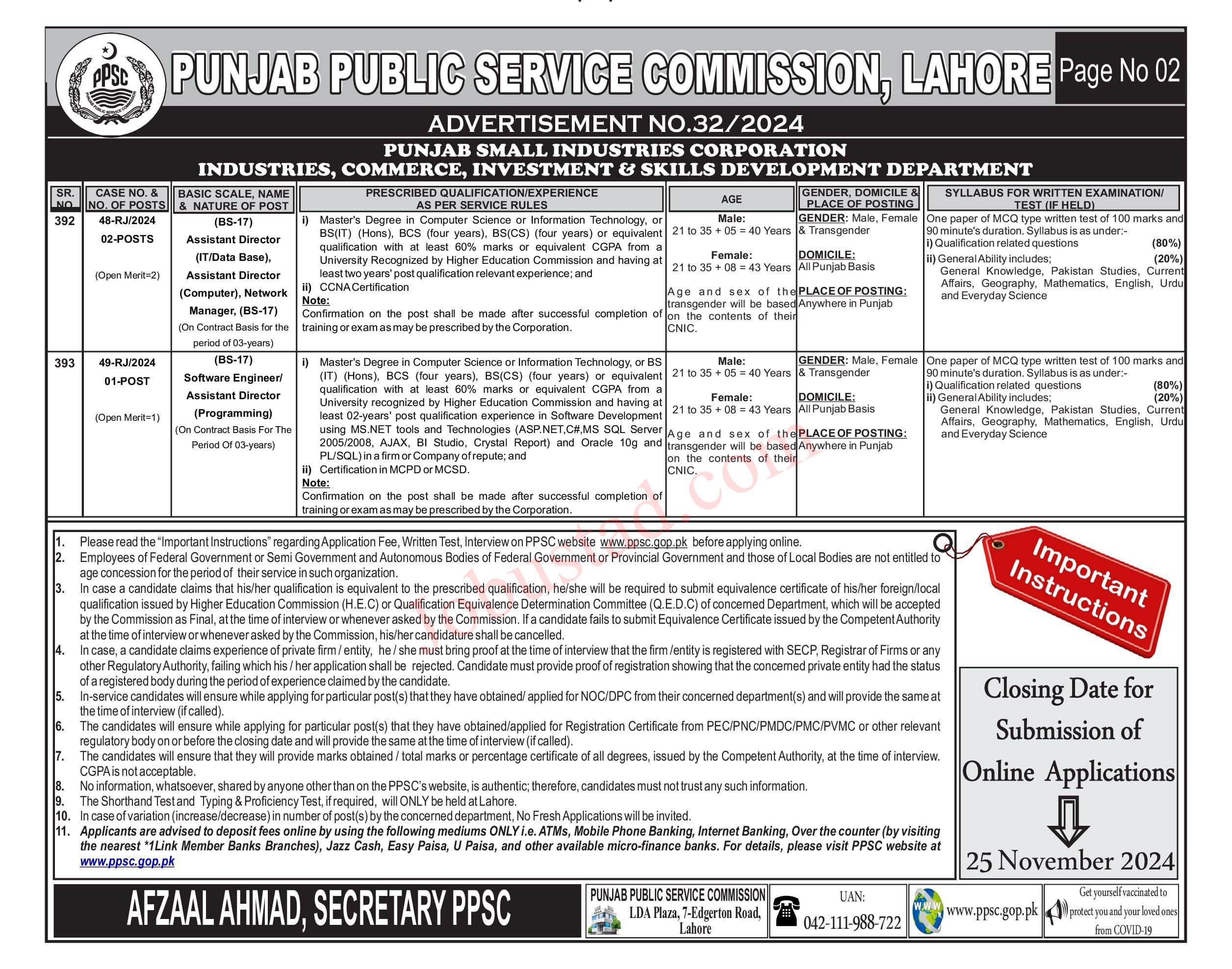Latest PPSC Jobs Advertisement 32/2024