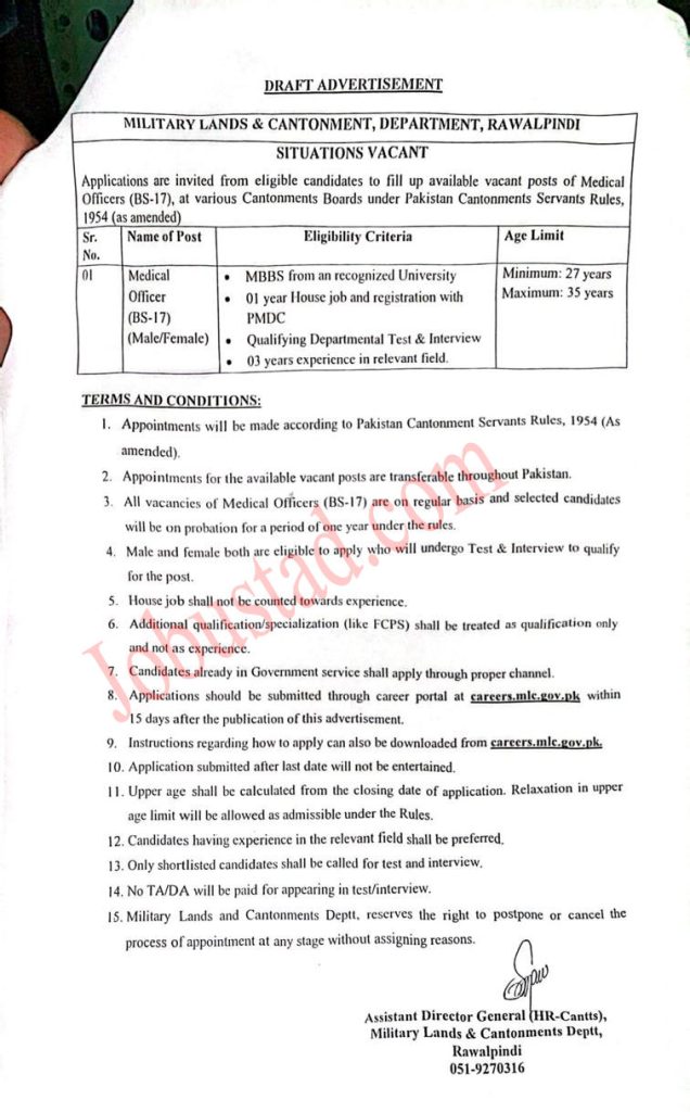 Military Lands and Cantonments Department Jobs