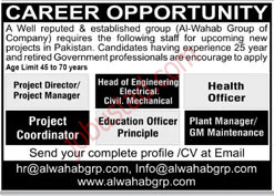 Al-Wahab Group of Companies Jobs in Karachi December 2024