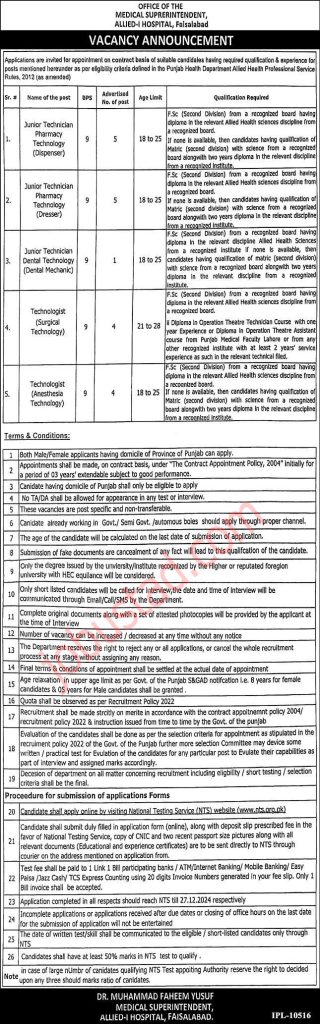 Allied Hospital Jobs in Faisalabad 2024 Apply Online
