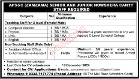 Army Public School and College Jobs in Nowshera December 2024
