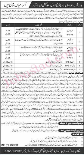 Board of Intermediate and Secondary Education Jobs In Abbottabad December 2024 - BISE Abbottabad Jobs
