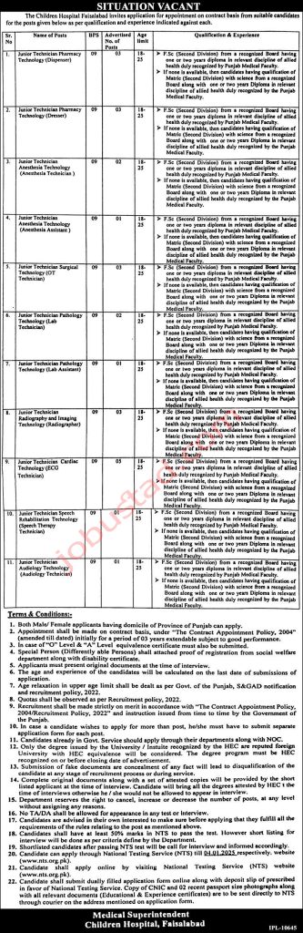 Children Hospital Jobs in Faisalabad December 2024