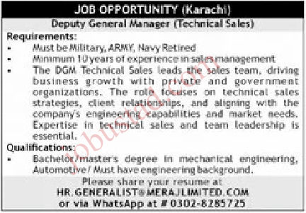 Deputy General Manager Jobs in Karachi January 2025