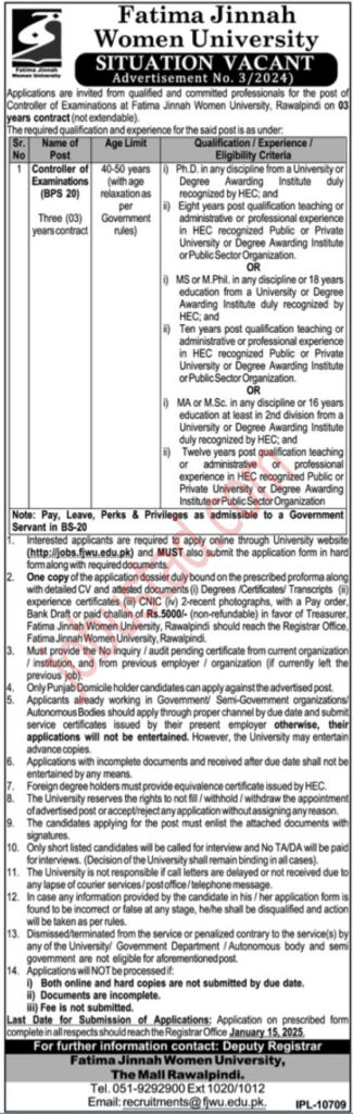 Fatima Jinnah Women University Jobs in Rawalpindi January 2025