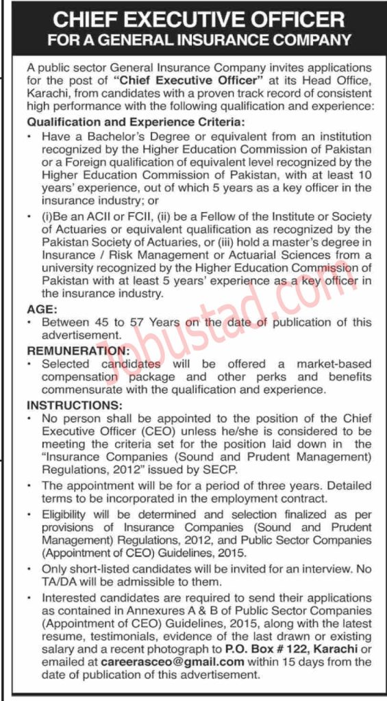 General Insurance Company Jobs in Karachi January 2025