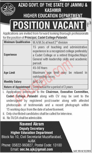 Higher Education Department AJK Jobs in Muzaffarabad 2024 