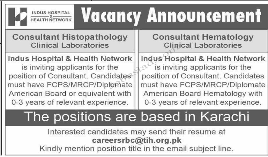 Indus Hospital Jobs In Karachi District January 2025 Advertisement 