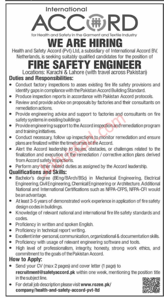 International Accord Company Jobs in Lahore January 2025