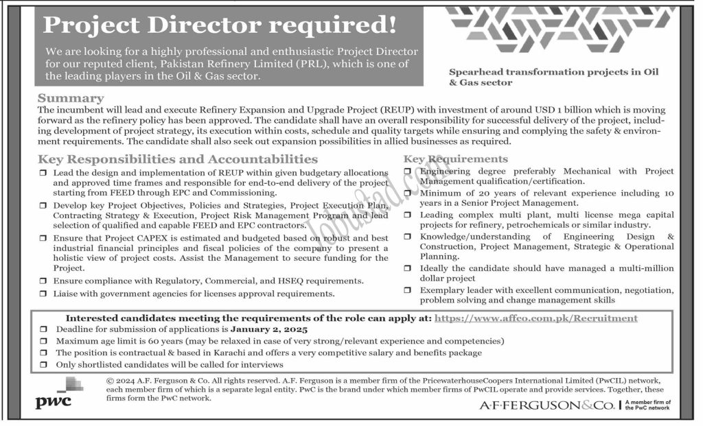 Jobs In Pakistan Refinery Limited January 2025 Advertisement