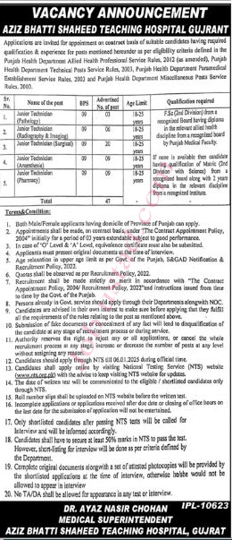 Jobs in Aziz Bhatti Shaheed Teaching Hospital Gujrat December 2024