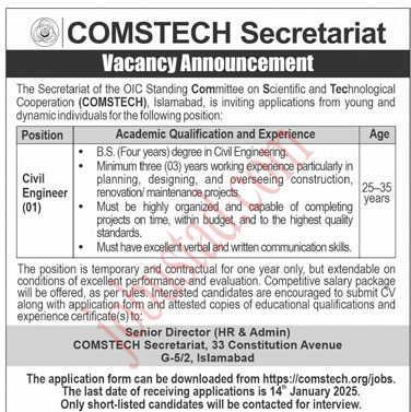 Latest Civil Engineer Jobs in Islamabad January 2025