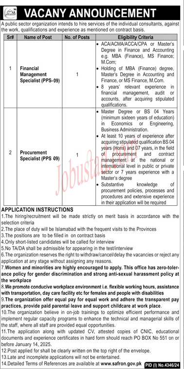 Latest Financial Management Jobs In Islamabad January 2025 Advertisement
