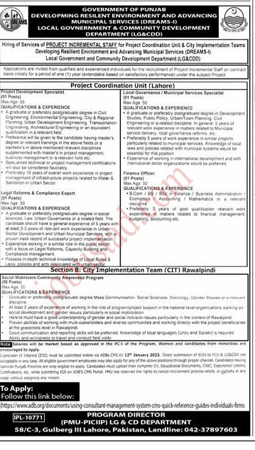 Latest Government Jobs in Pakistan Januaray 2025