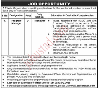 Latest Program Manager Jobs in Peshawar January 2025