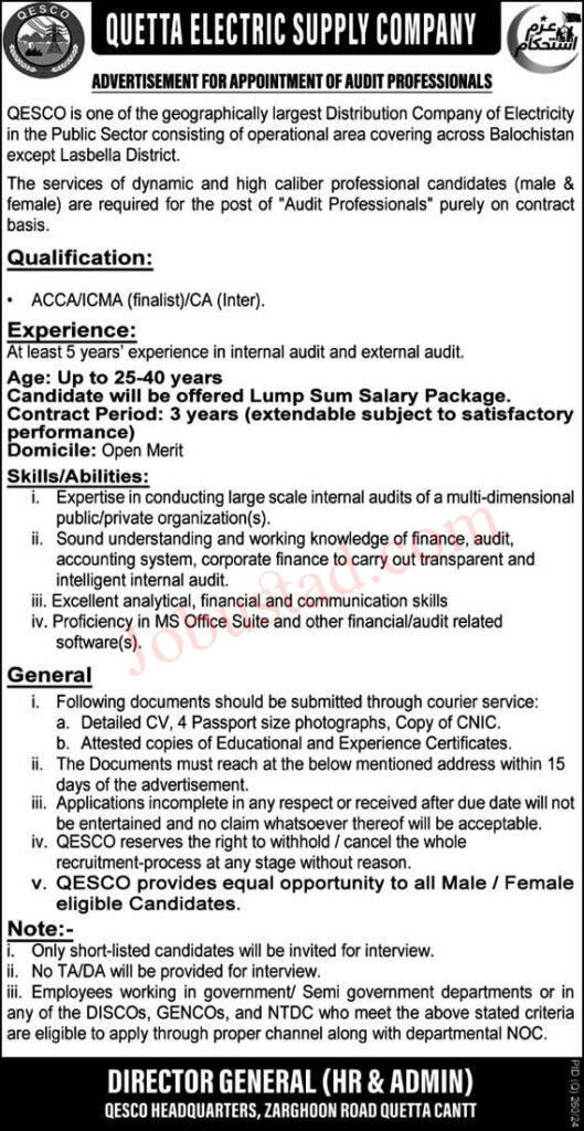 Latest QESCO Jobs January 2025